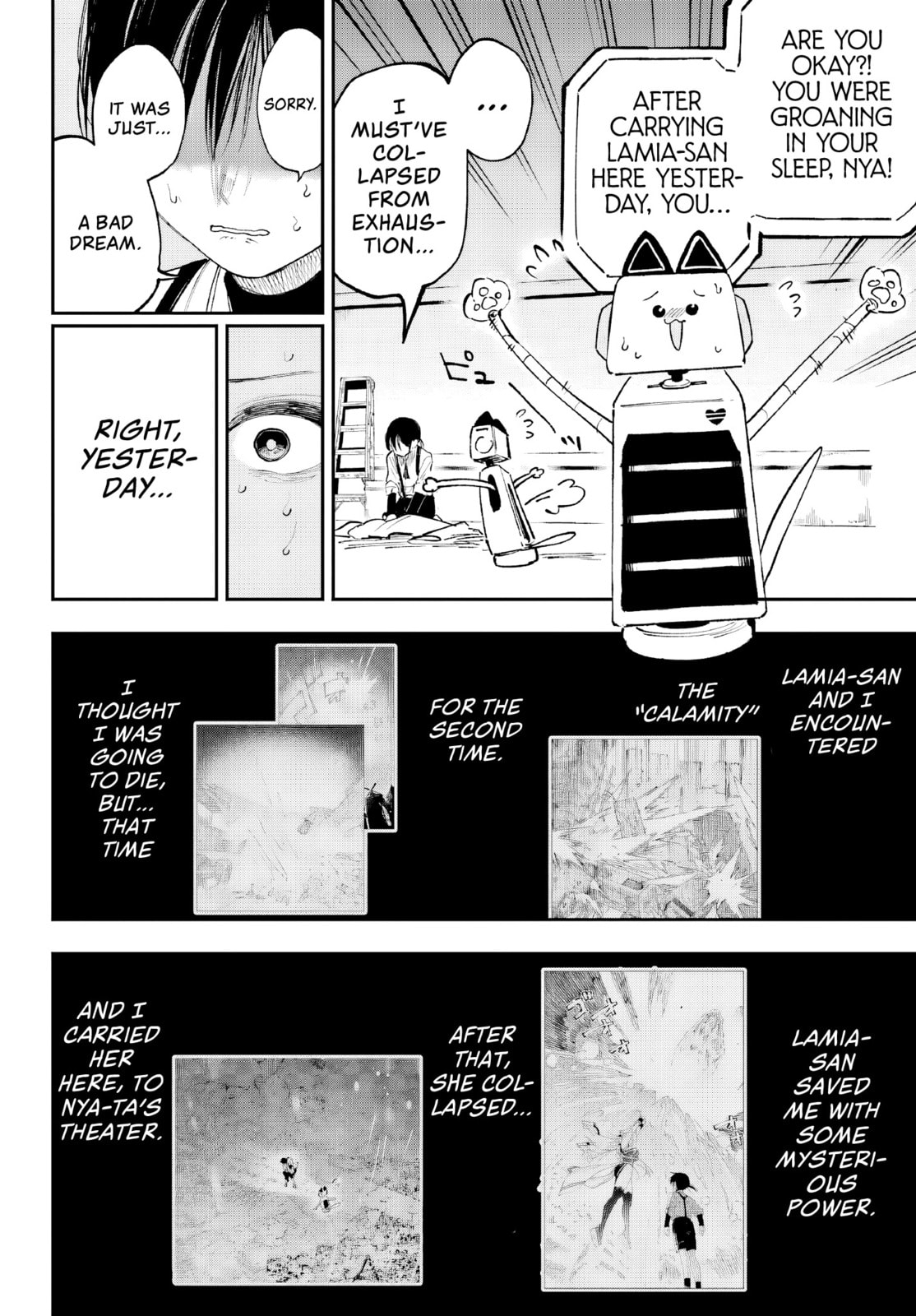 Kamisama ga Mitenai kara Chapter 8 page 10 - 