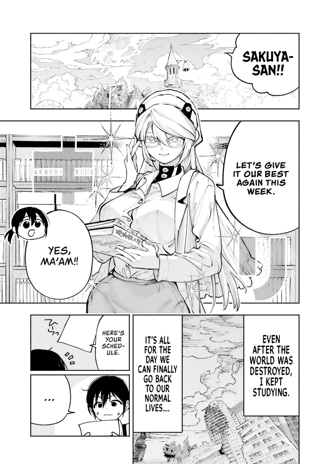 Kamisama ga Mitenai kara Chapter 9.5 page 2 - 