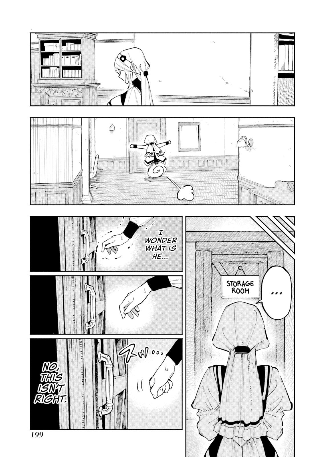 Kamisama ga Mitenai kara Chapter 9.5 page 14 - 