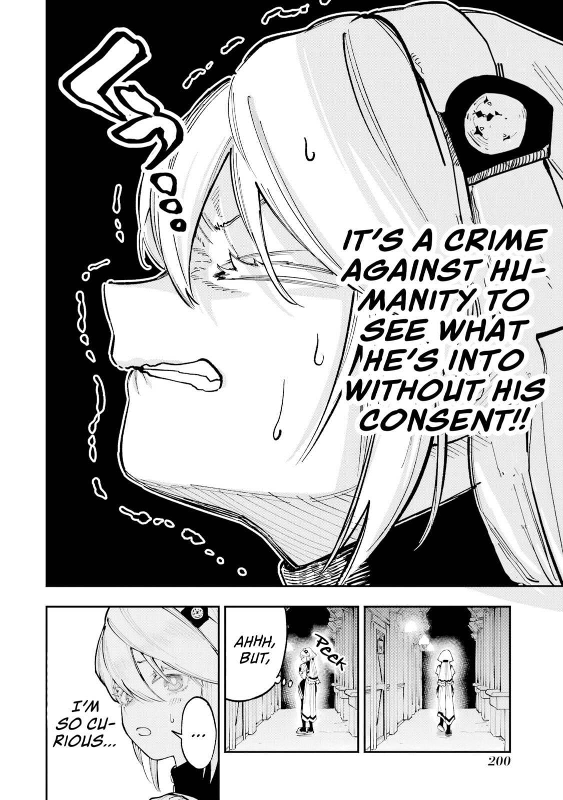 Kamisama ga Mitenai kara Chapter 9.5 page 15 - 