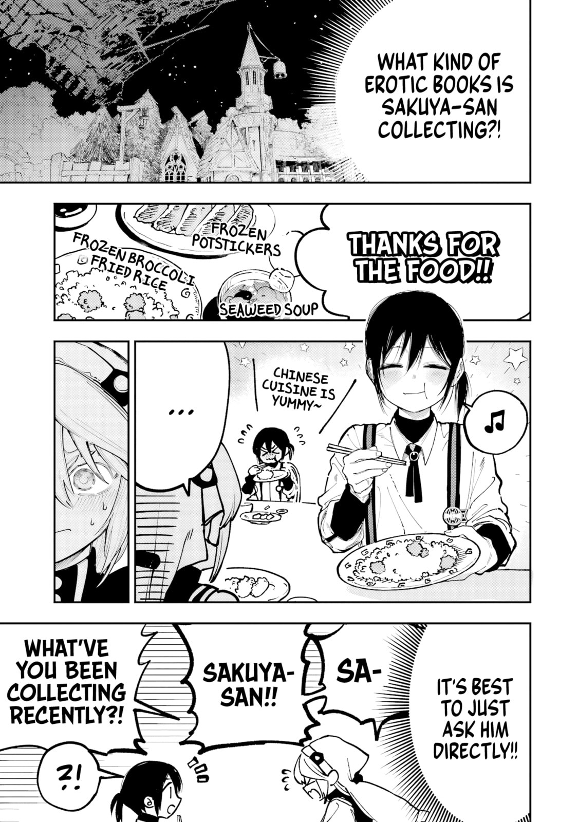 Kamisama ga Mitenai kara Chapter 9.5 page 16 - 