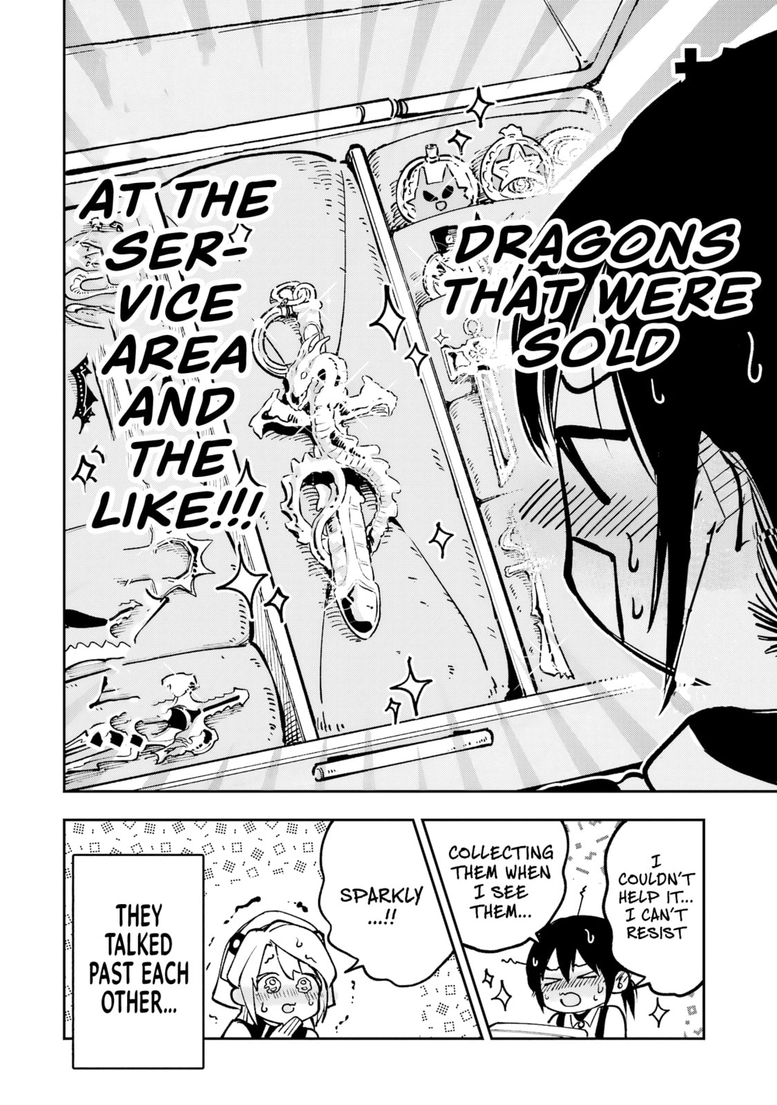 Kamisama ga Mitenai kara Chapter 9.5 page 21 - 