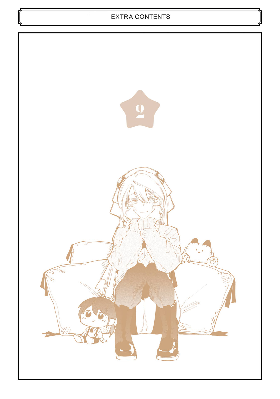 Kamisama ga Mitenai kara Chapter 9.5 page 25 - 