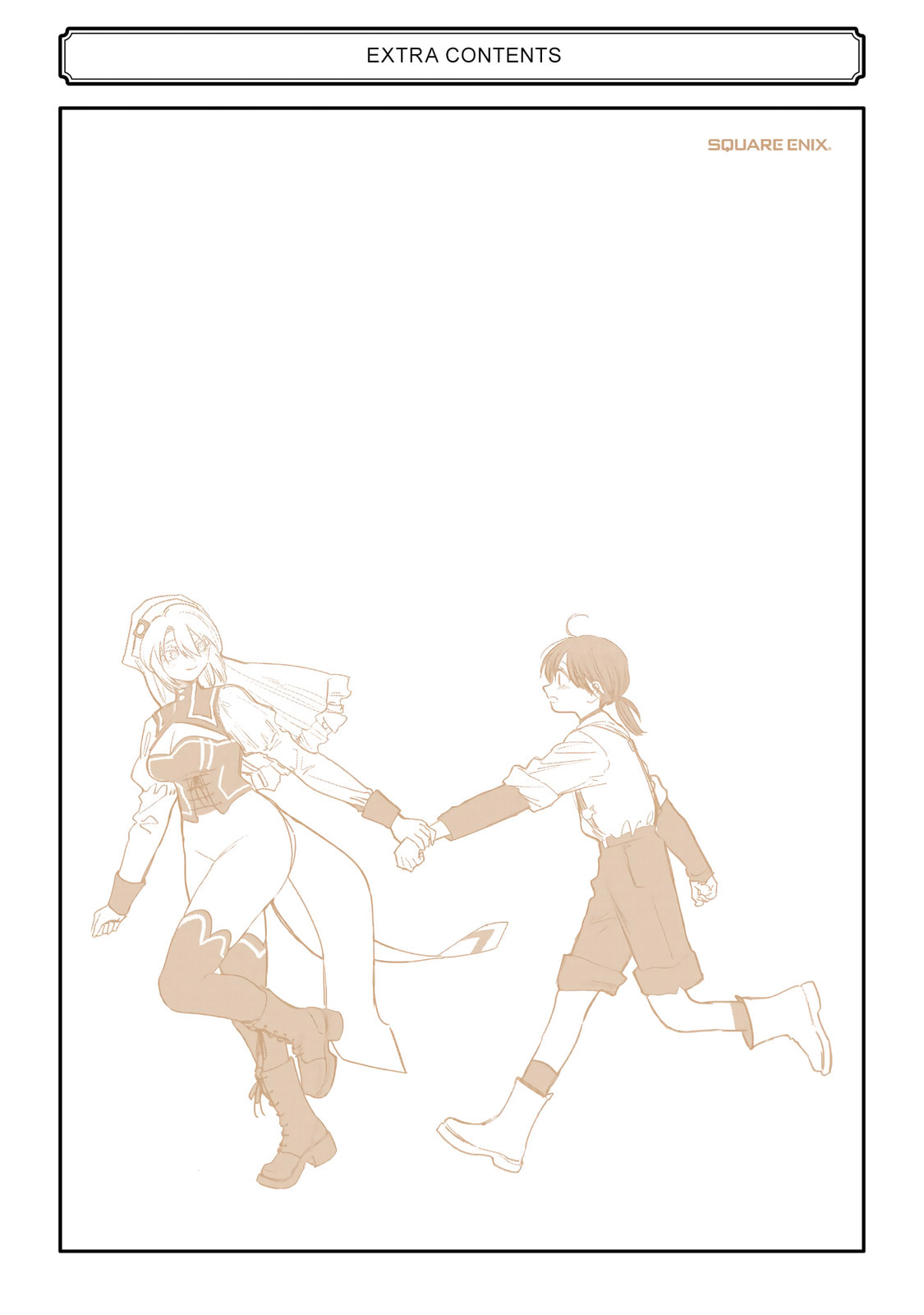 Kamisama ga Mitenai kara Chapter 9.5 page 26 - 