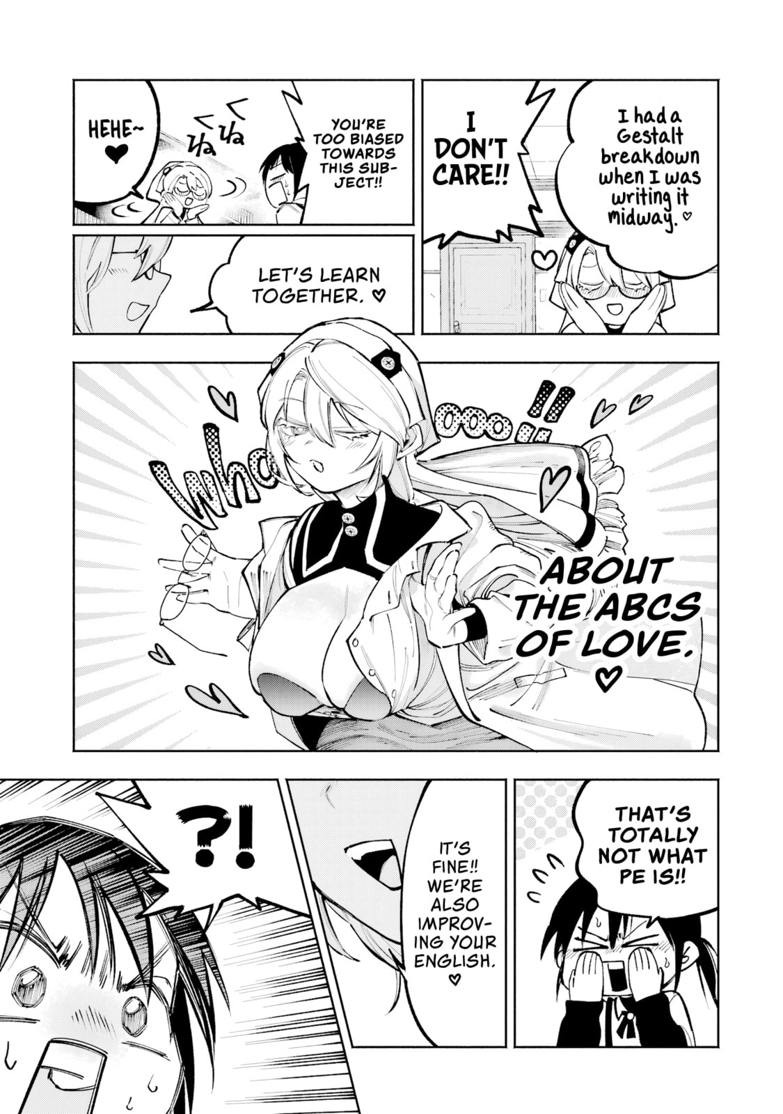 Kamisama ga Mitenai kara Chapter 9.5 page 4 - 