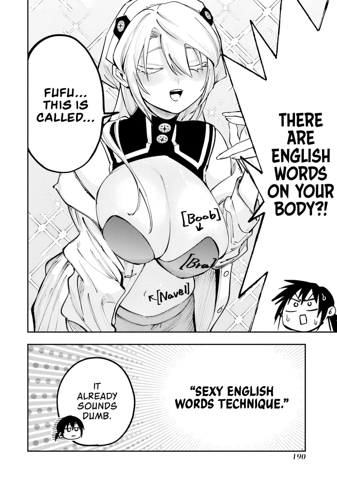 Kamisama ga Mitenai kara Chapter 9.5 page 5 - 