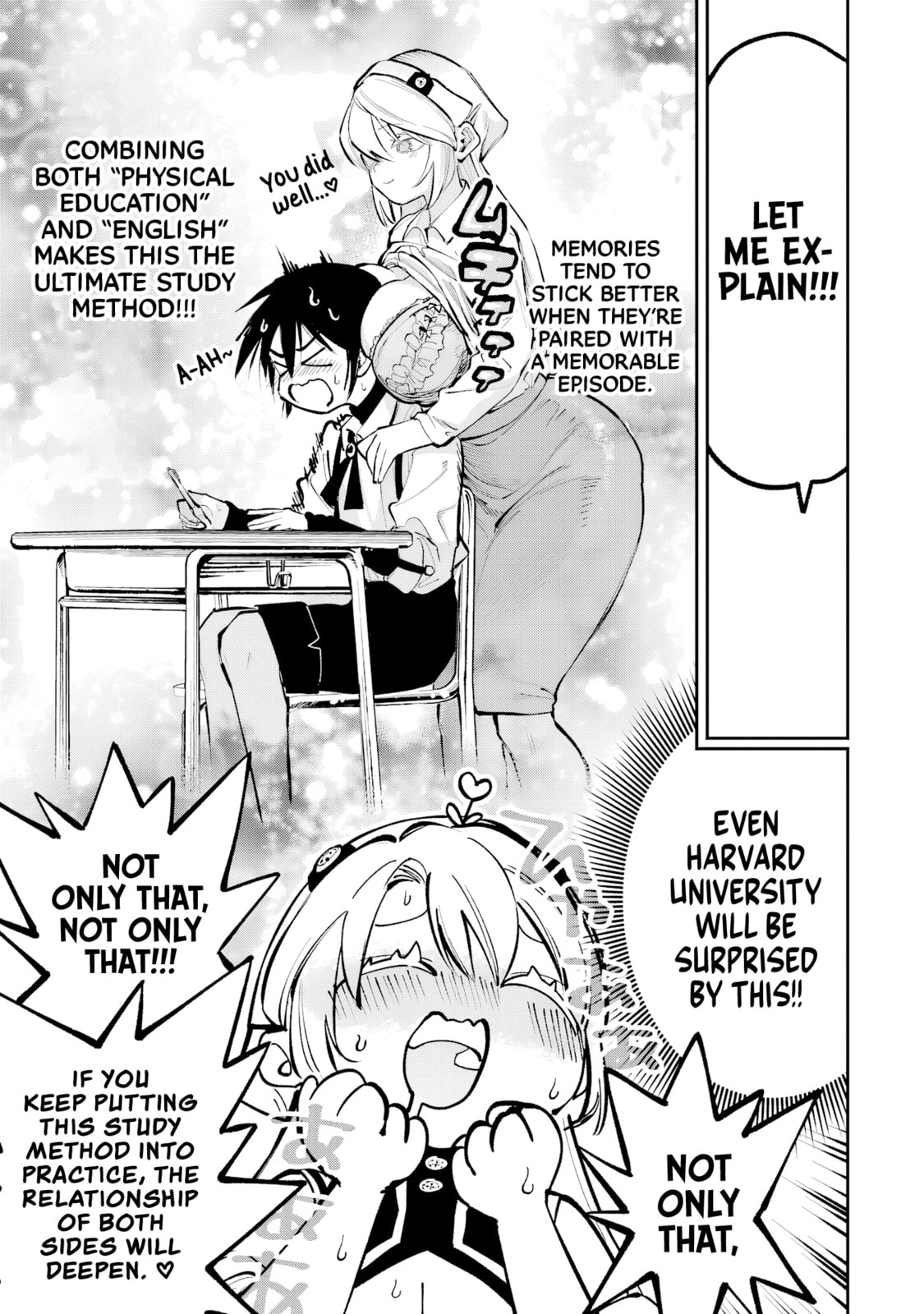 Kamisama ga Mitenai kara Chapter 9.5 page 6 - 