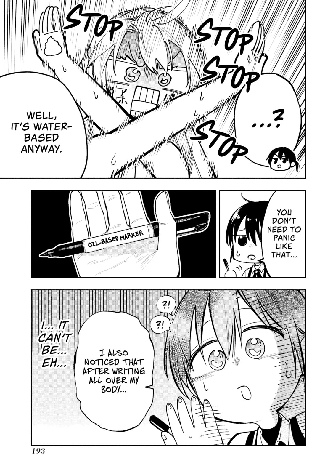 Kamisama ga Mitenai kara Chapter 9.5 page 8 - 