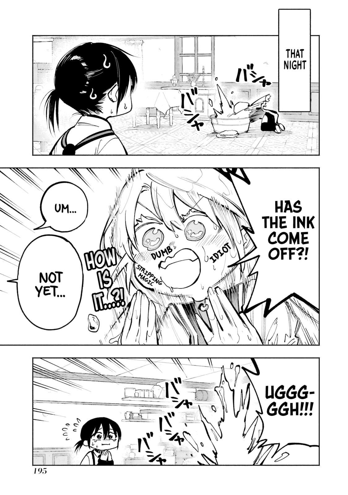Kamisama ga Mitenai kara Chapter 9.5 page 10 - 