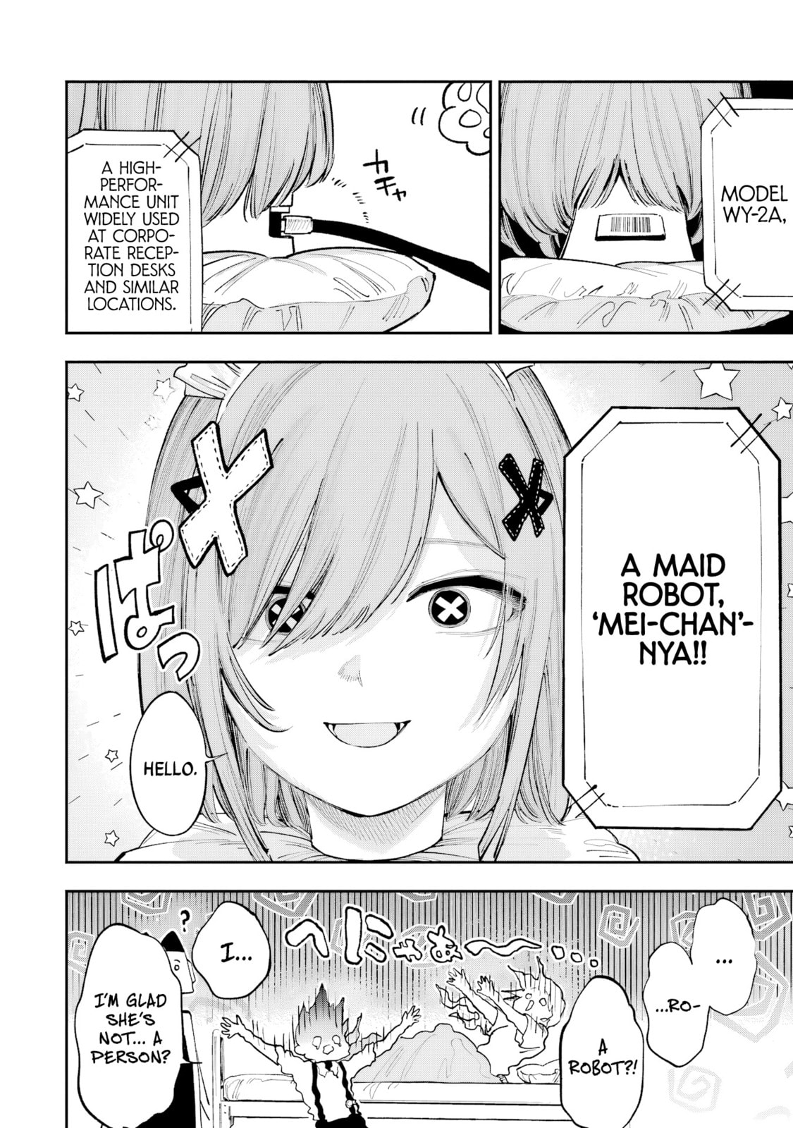 Kamisama ga Mitenai kara Chapter 9 page 11 - 