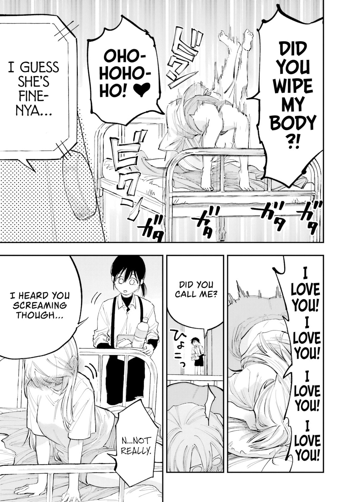 Kamisama ga Mitenai kara Chapter 9 page 18 - 