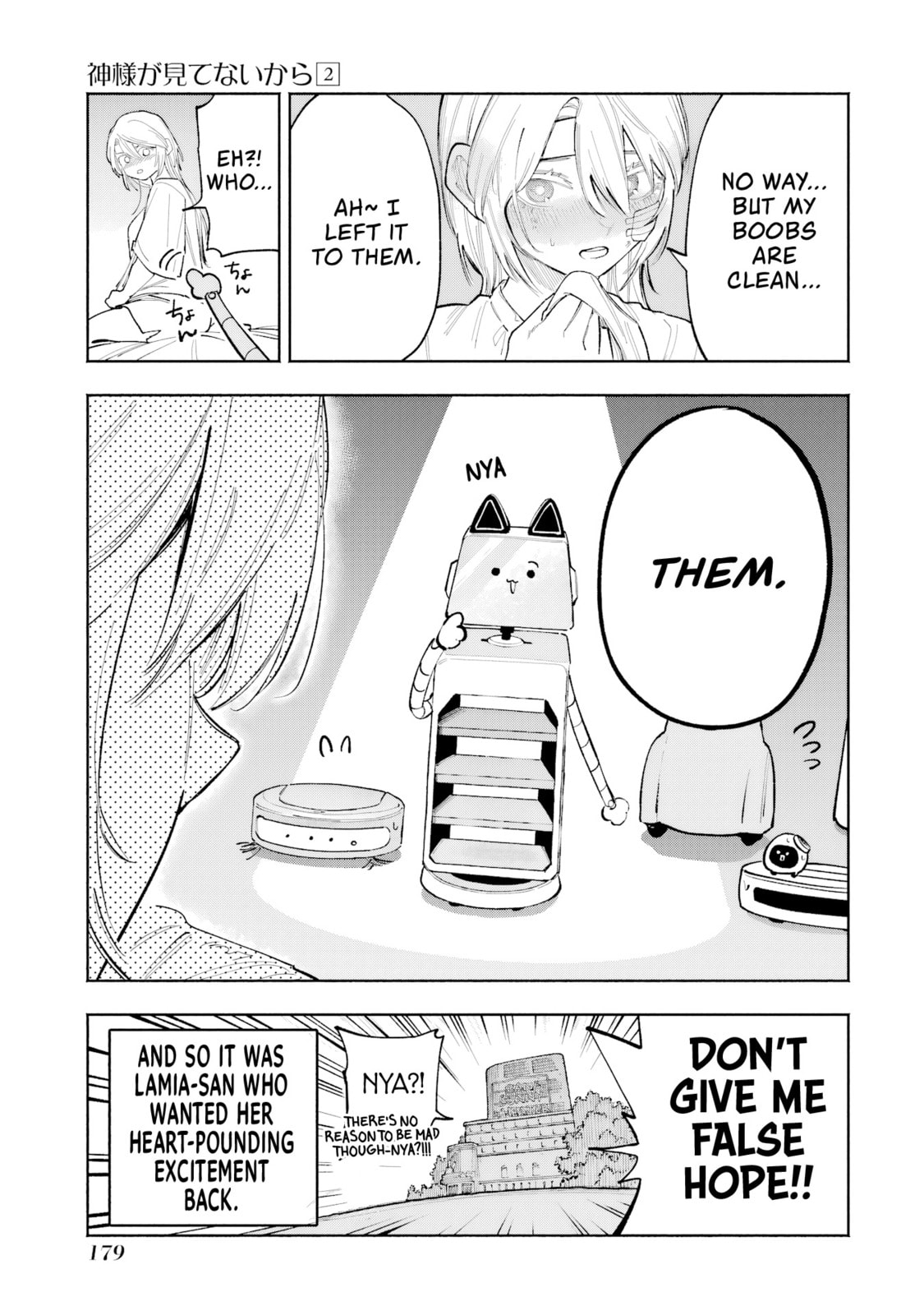 Kamisama ga Mitenai kara Chapter 9 page 22 - 