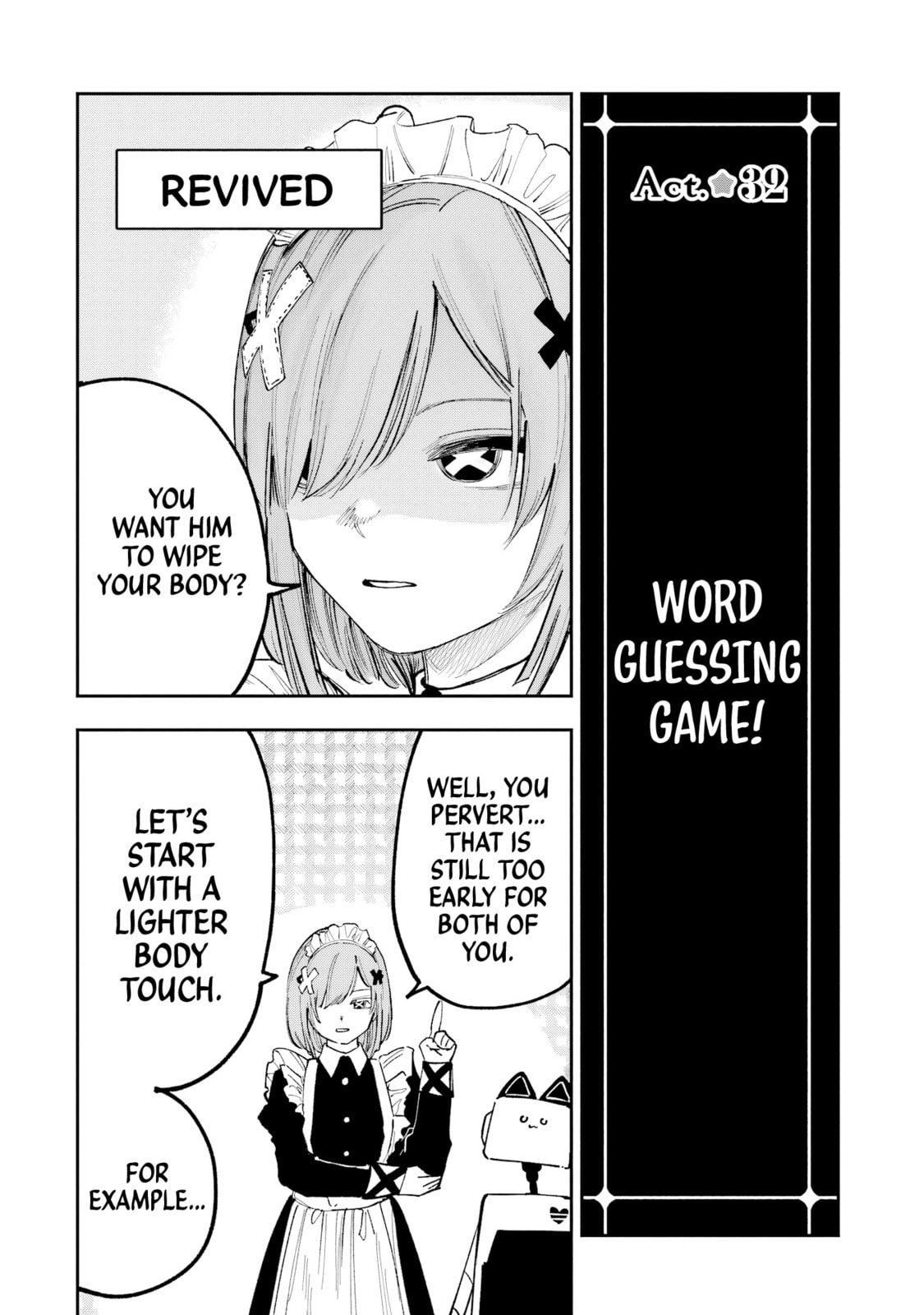 Kamisama ga Mitenai kara Chapter 9 page 23 - 