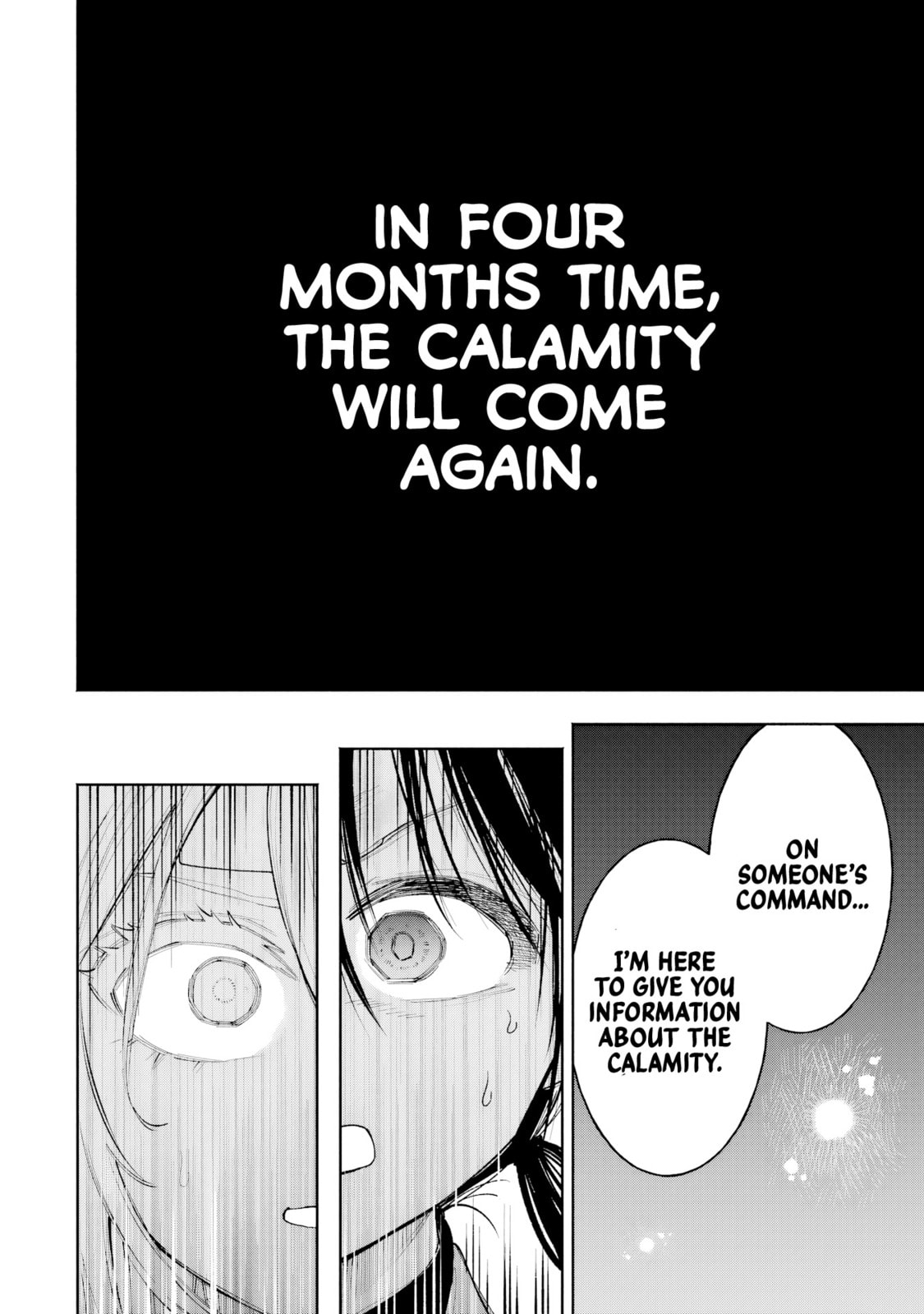 Kamisama ga Mitenai kara Chapter 9 page 27 - 