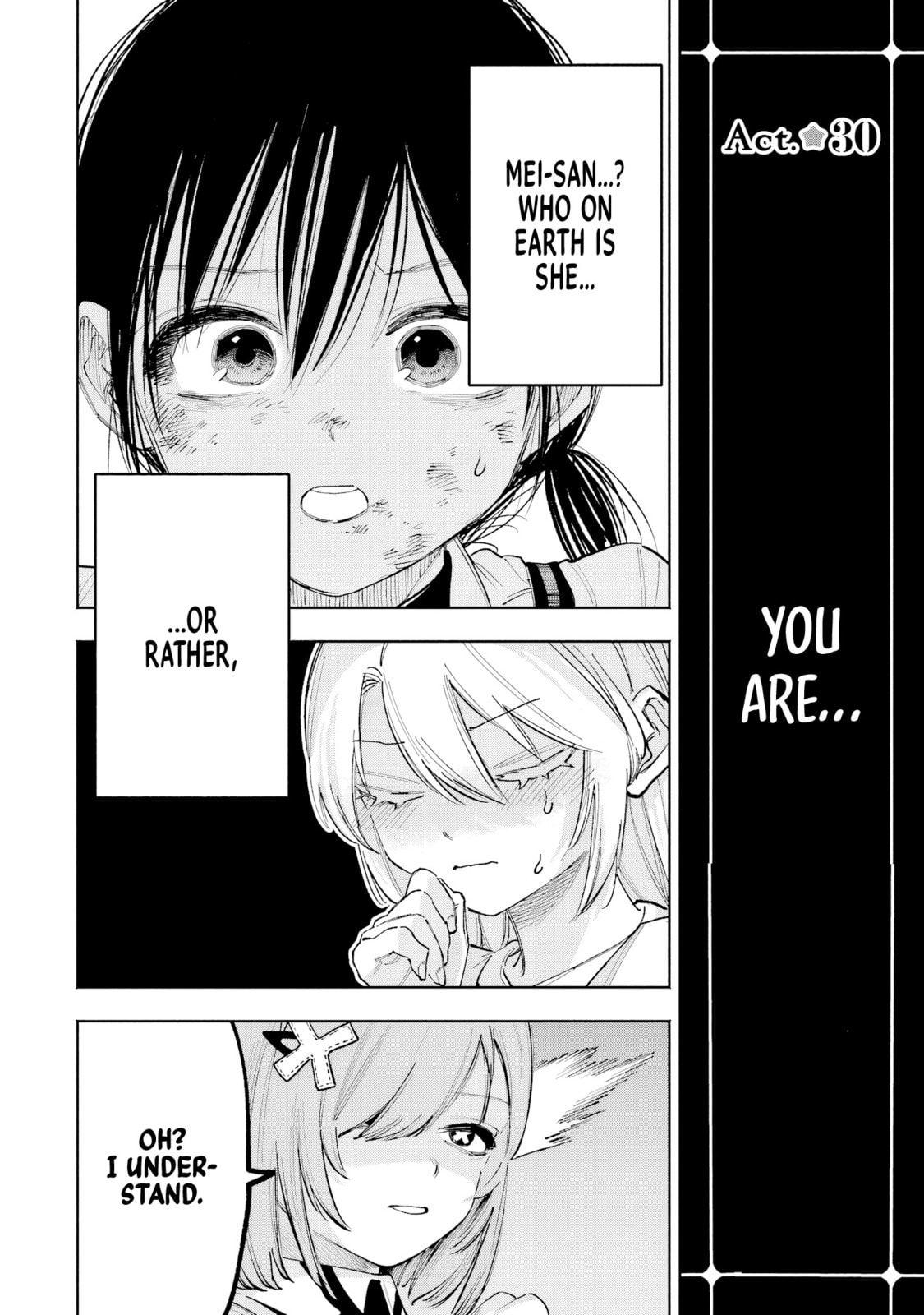 Kamisama ga Mitenai kara Chapter 9 page 7 - 