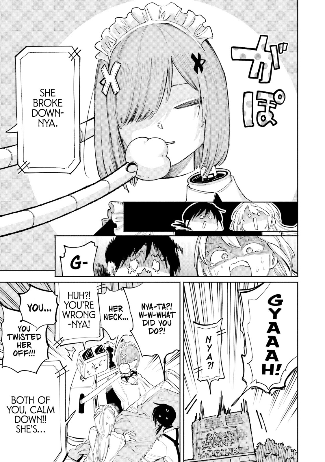 Kamisama ga Mitenai kara Chapter 9 page 10 - 