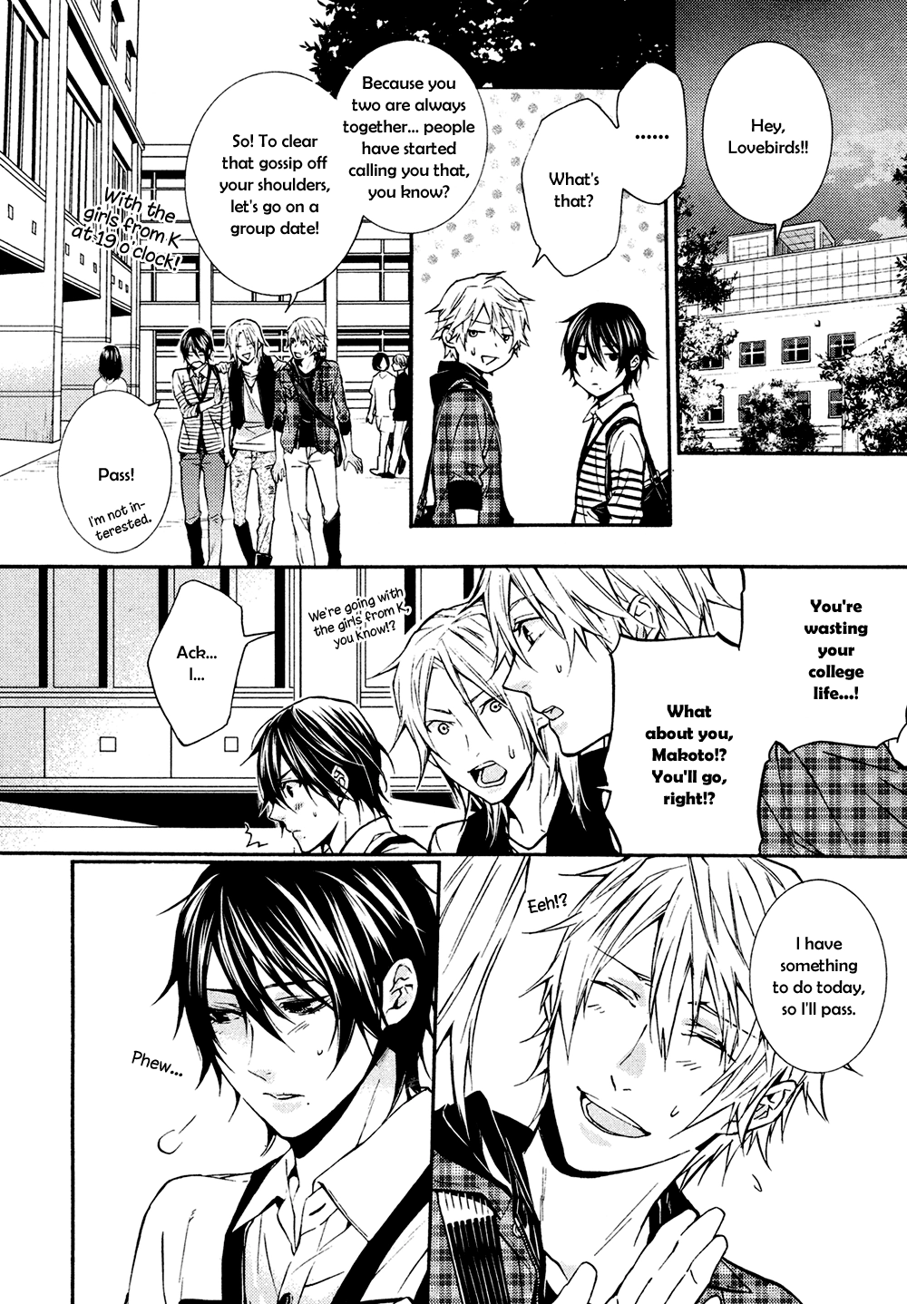 Kamisama ga Yadoru Kotoba Chapter 0 page 11 - 