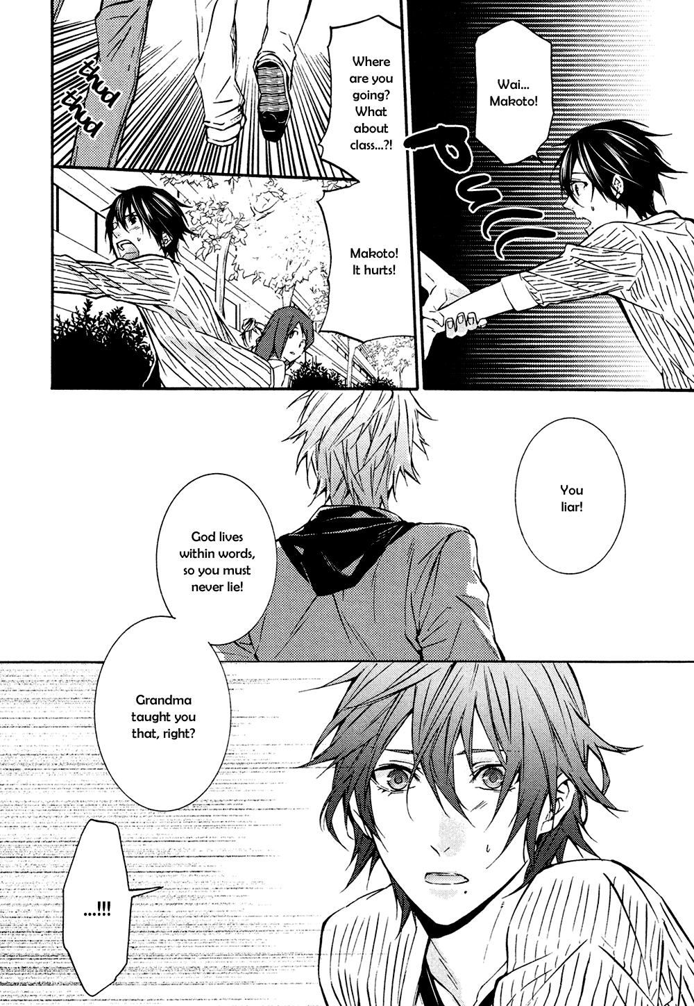 Kamisama ga Yadoru Kotoba Chapter 0 page 23 - 