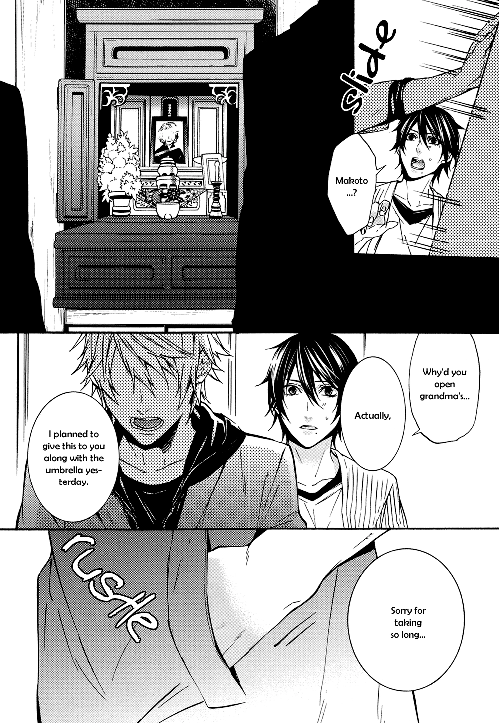 Kamisama ga Yadoru Kotoba Chapter 0 page 25 - 