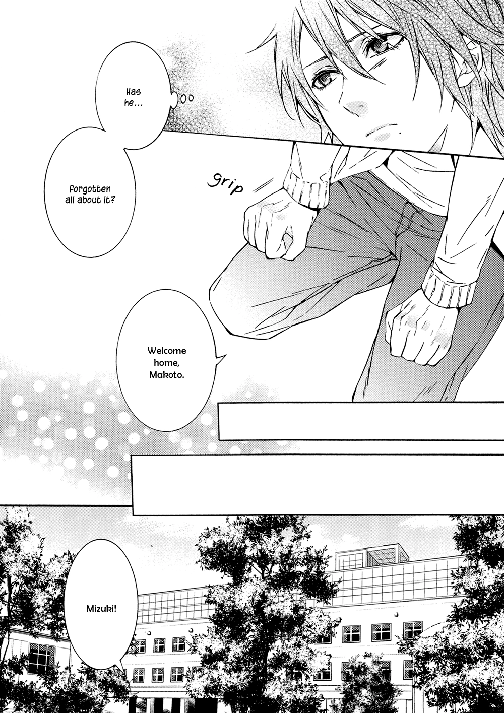 Kamisama ga Yadoru Kotoba Chapter 0 page 6 - 