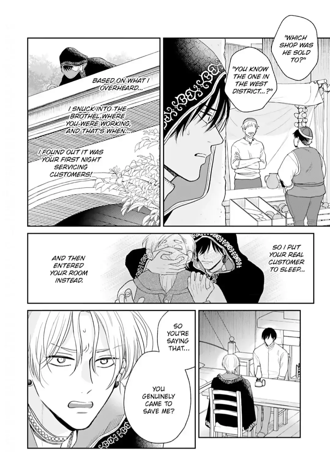 Kamisama ga Yadoru Kotoba Chapter 1 page 16 - 