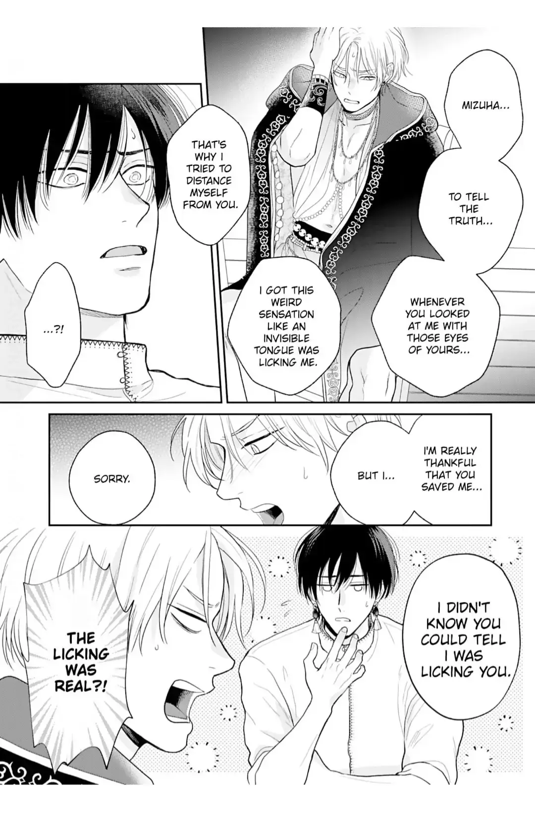Kamisama ga Yadoru Kotoba Chapter 1 page 20 - 