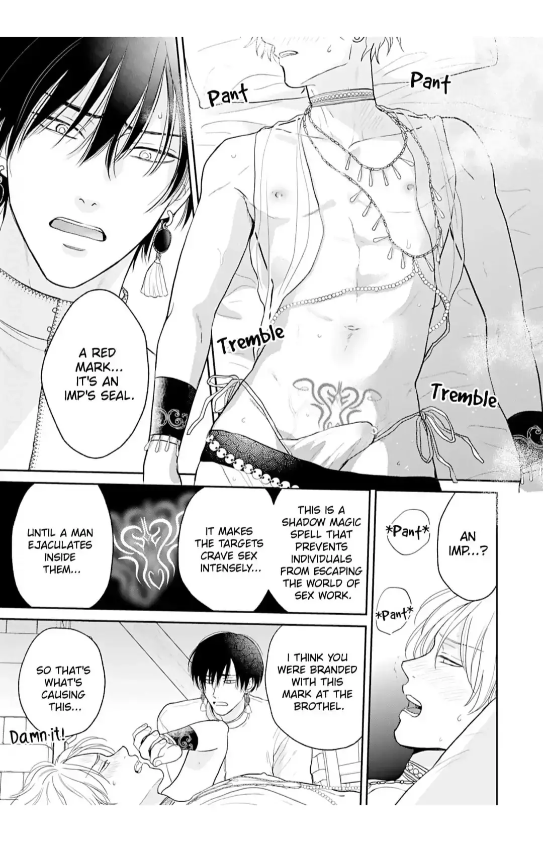 Kamisama ga Yadoru Kotoba Chapter 1 page 25 - 