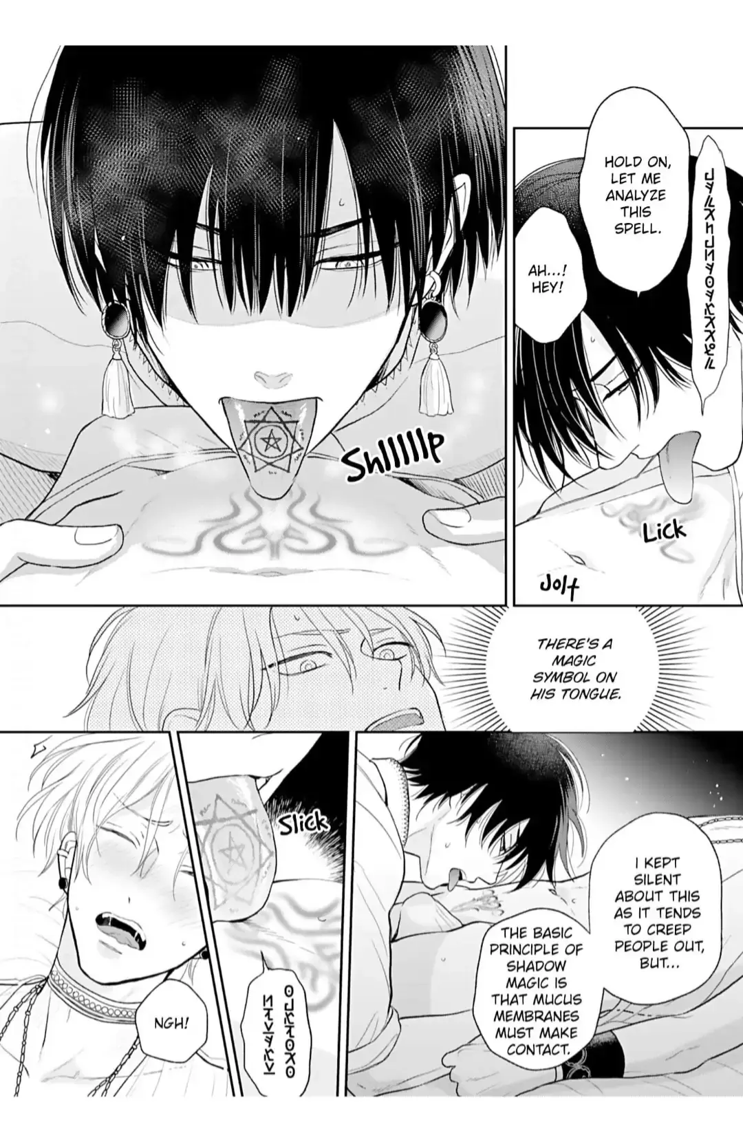 Kamisama ga Yadoru Kotoba Chapter 1 page 26 - 