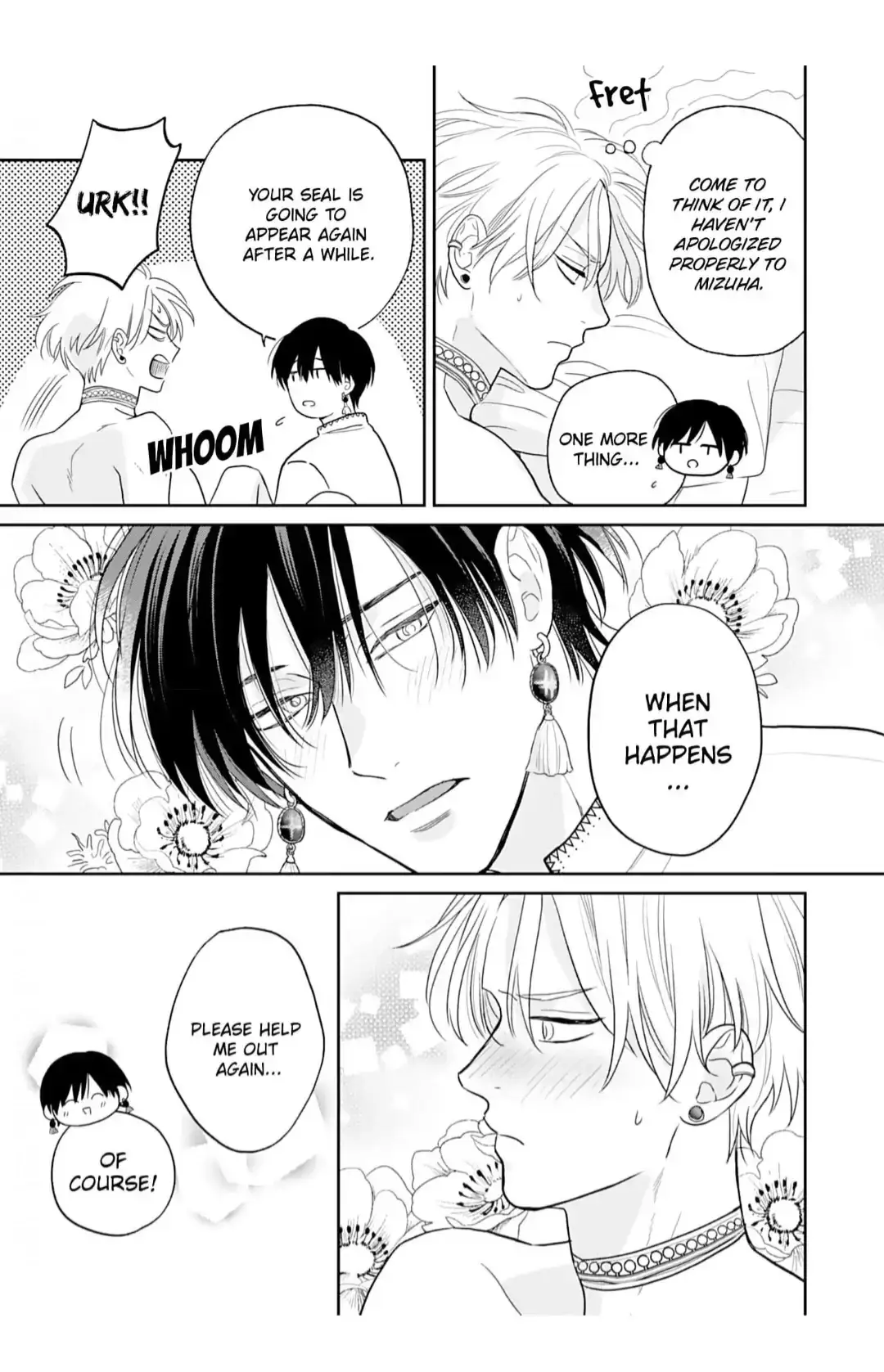 Kamisama ga Yadoru Kotoba Chapter 1 page 37 - 
