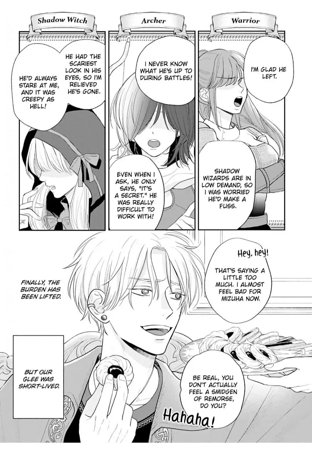 Kamisama ga Yadoru Kotoba Chapter 1 page 5 - 