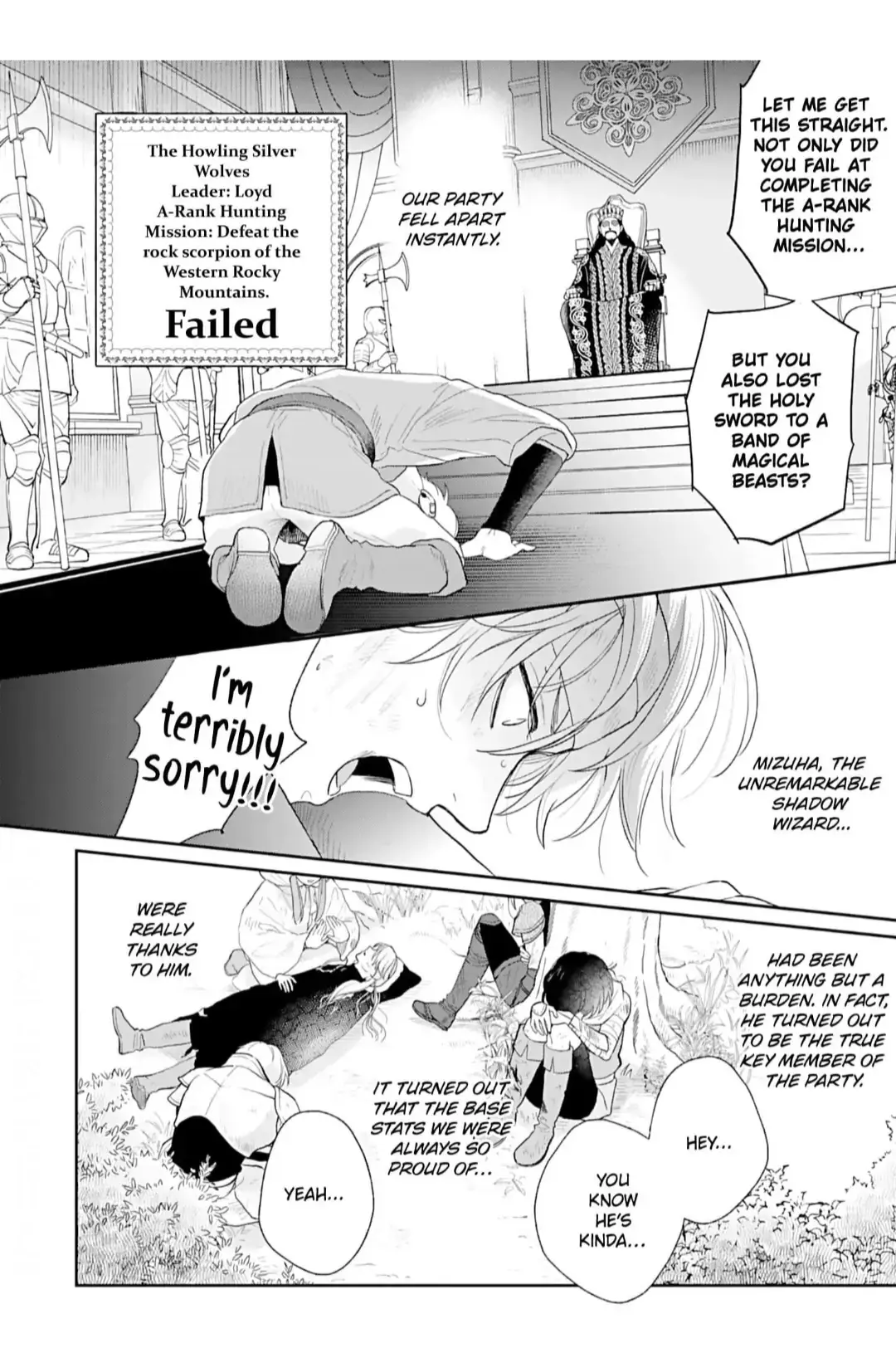 Kamisama ga Yadoru Kotoba Chapter 1 page 6 - 