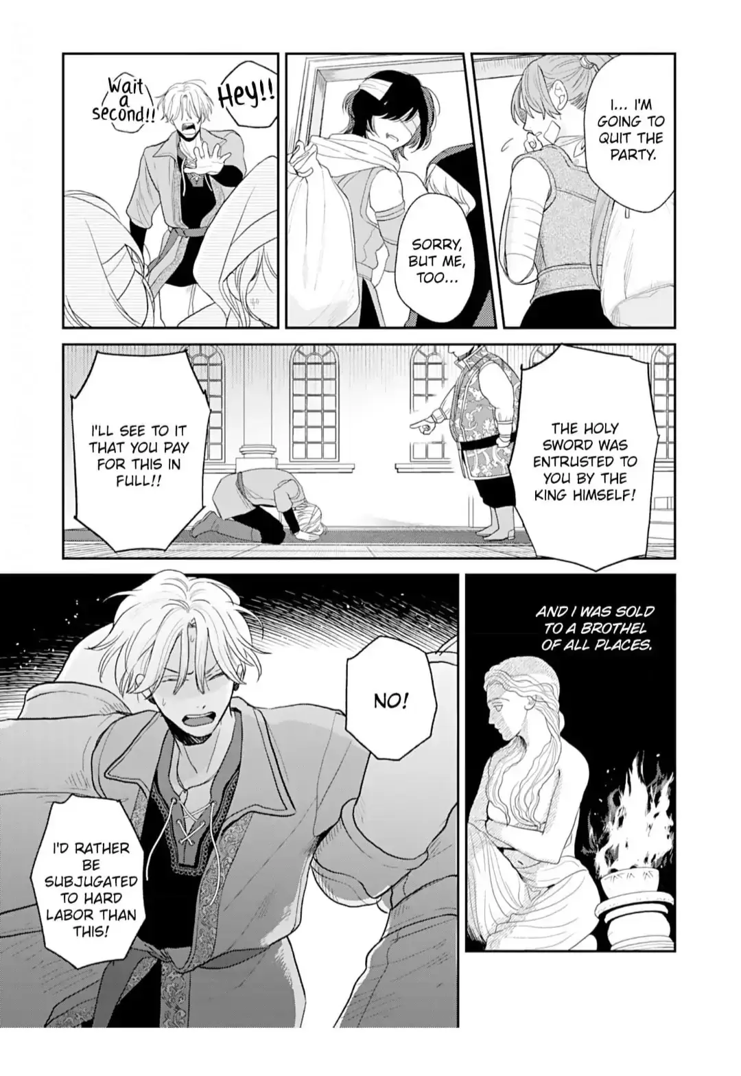 Kamisama ga Yadoru Kotoba Chapter 1 page 7 - 
