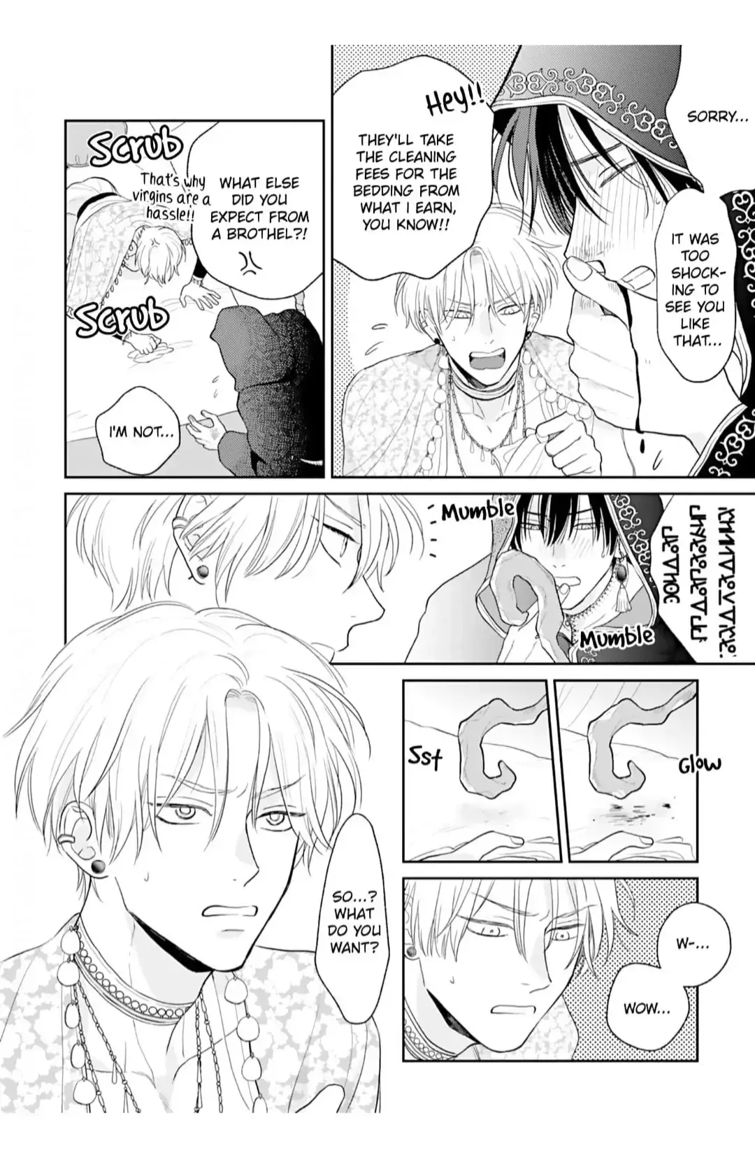 Kamisama ga Yadoru Kotoba Chapter 1 page 10 - 