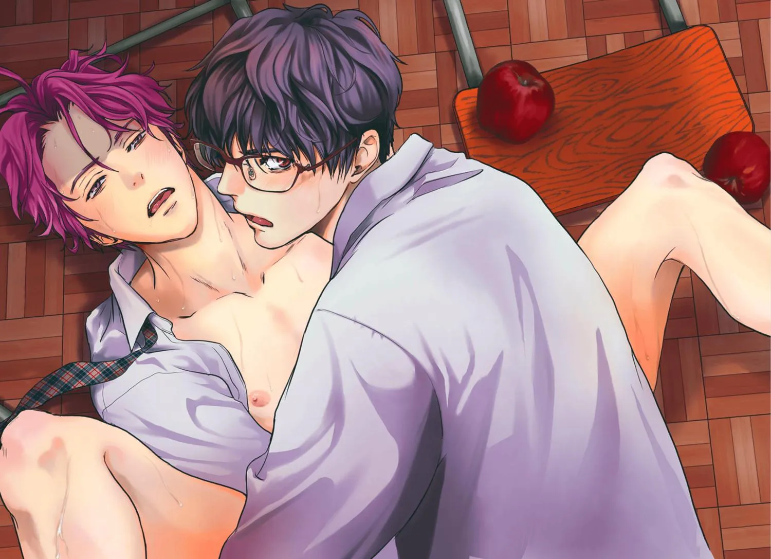 Kamisama Nanka Shinjinai Bokura no Eden Chapter 1 page 18 - 