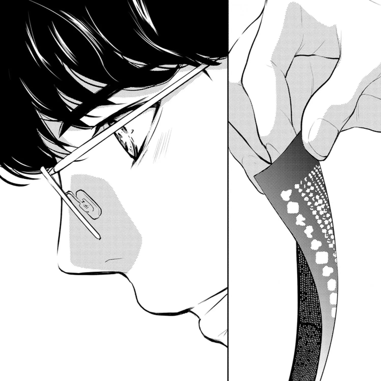 Kamisama Nanka Shinjinai Bokura no Eden Chapter 1 page 29 - 