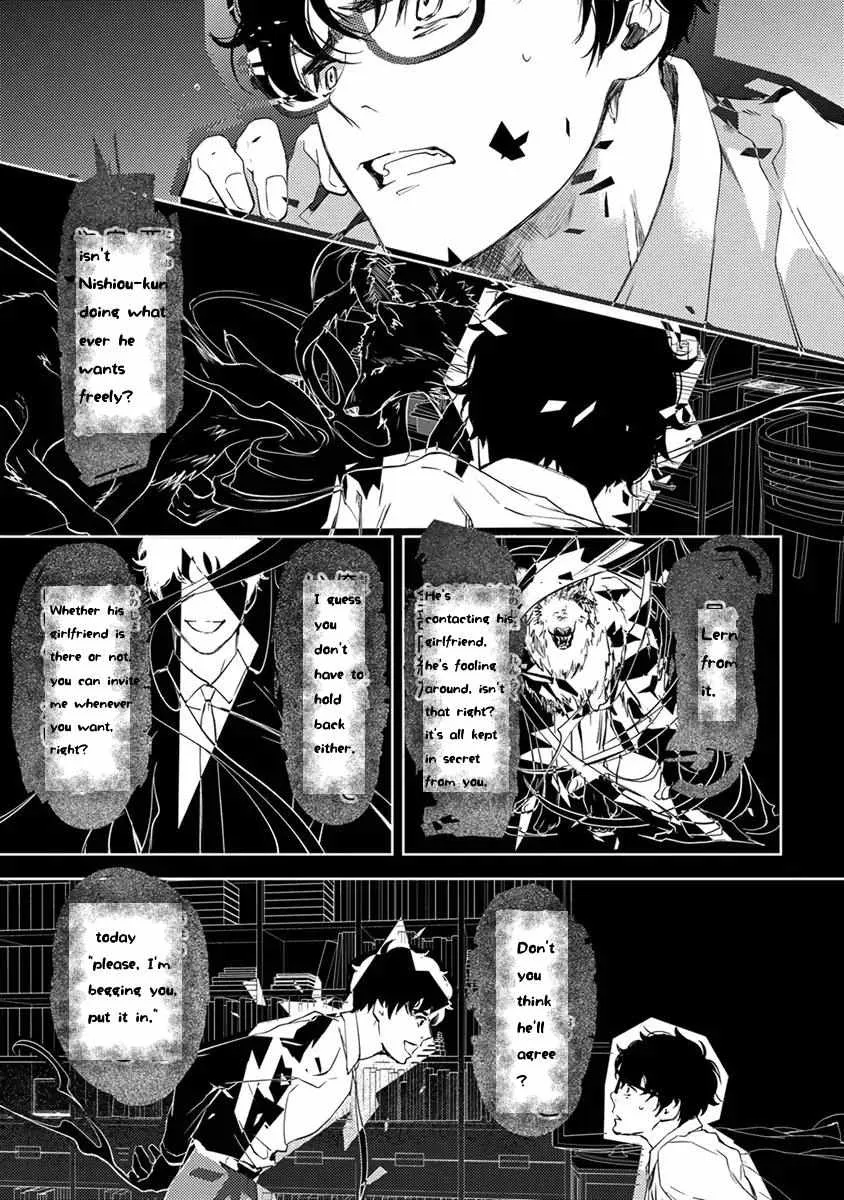Kamisama Nanka Shinjinai Bokura no Eden Chapter 10 page 11 - 