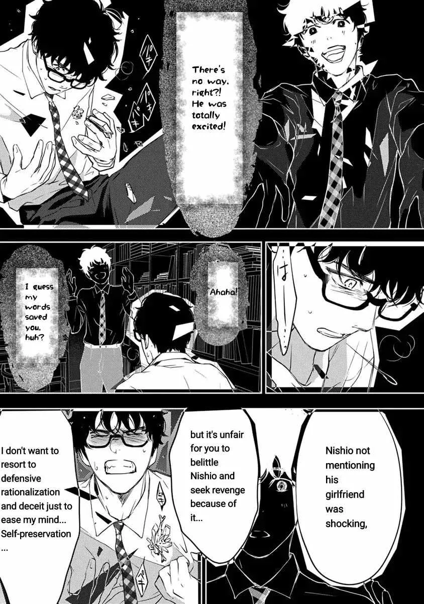Kamisama Nanka Shinjinai Bokura no Eden Chapter 10 page 13 - 
