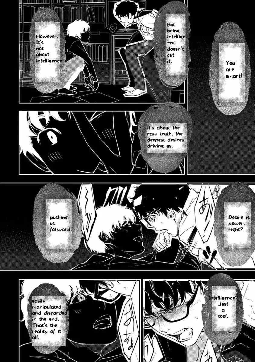 Kamisama Nanka Shinjinai Bokura no Eden Chapter 10 page 14 - 