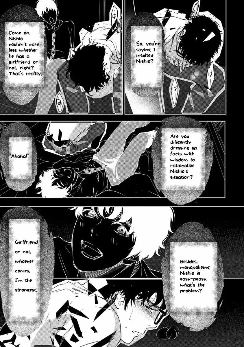 Kamisama Nanka Shinjinai Bokura no Eden Chapter 10 page 15 - 