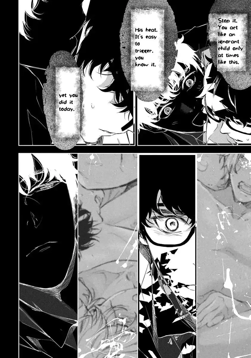 Kamisama Nanka Shinjinai Bokura no Eden Chapter 10 page 16 - 
