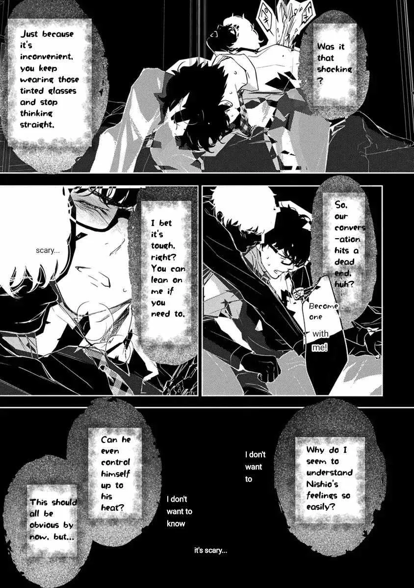 Kamisama Nanka Shinjinai Bokura no Eden Chapter 10 page 17 - 