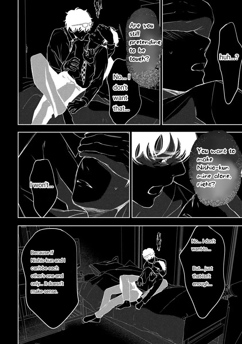 Kamisama Nanka Shinjinai Bokura no Eden Chapter 10 page 20 - 