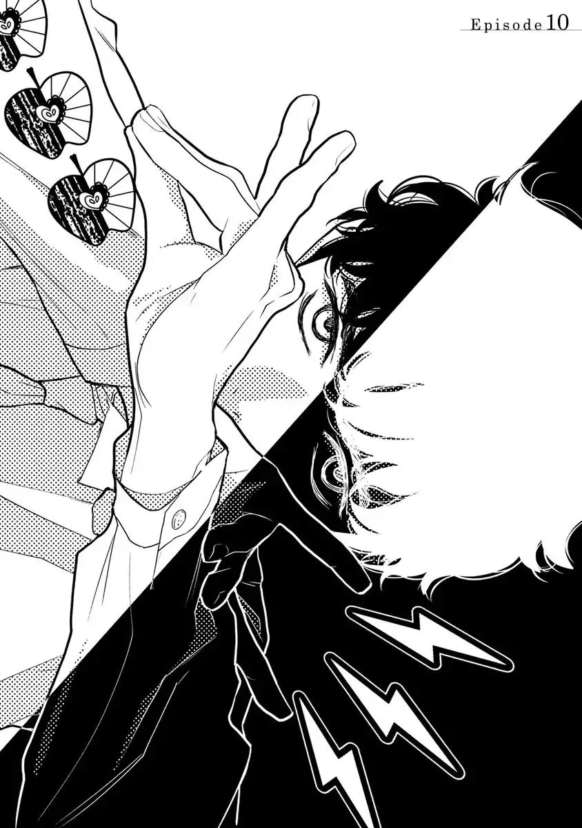 Kamisama Nanka Shinjinai Bokura no Eden Chapter 10 page 3 - 