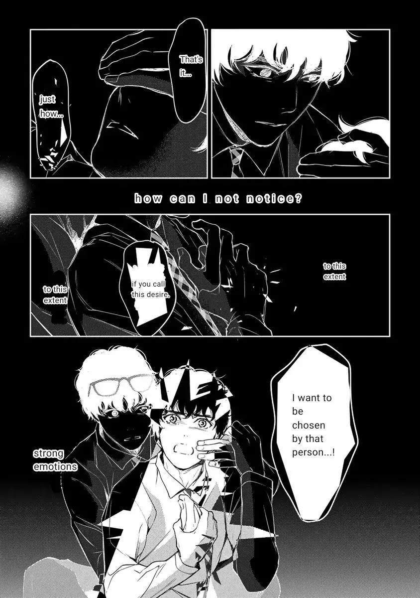 Kamisama Nanka Shinjinai Bokura no Eden Chapter 10 page 21 - 
