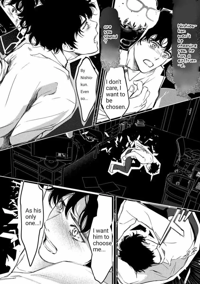 Kamisama Nanka Shinjinai Bokura no Eden Chapter 10 page 22 - 