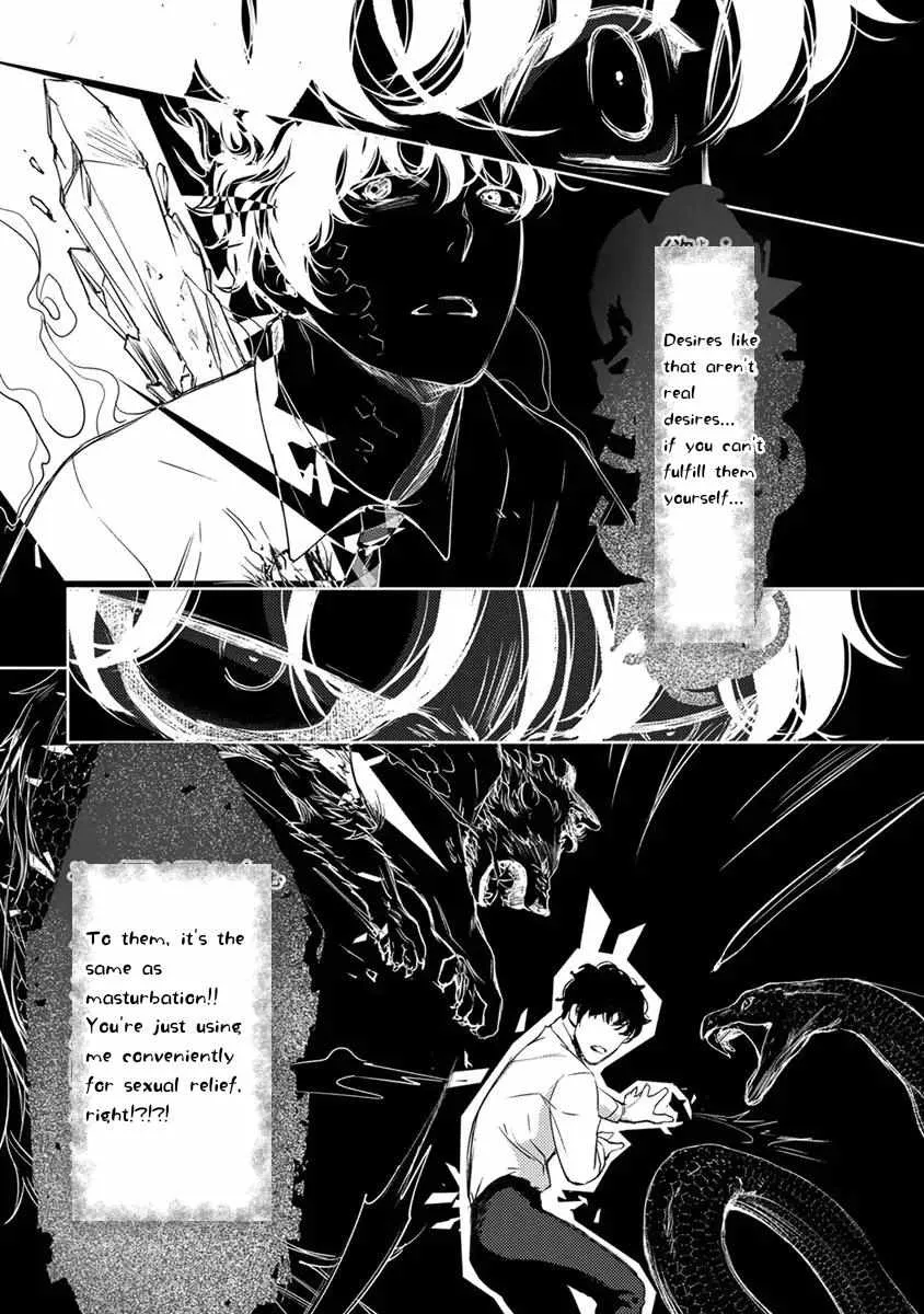 Kamisama Nanka Shinjinai Bokura no Eden Chapter 10 page 23 - 