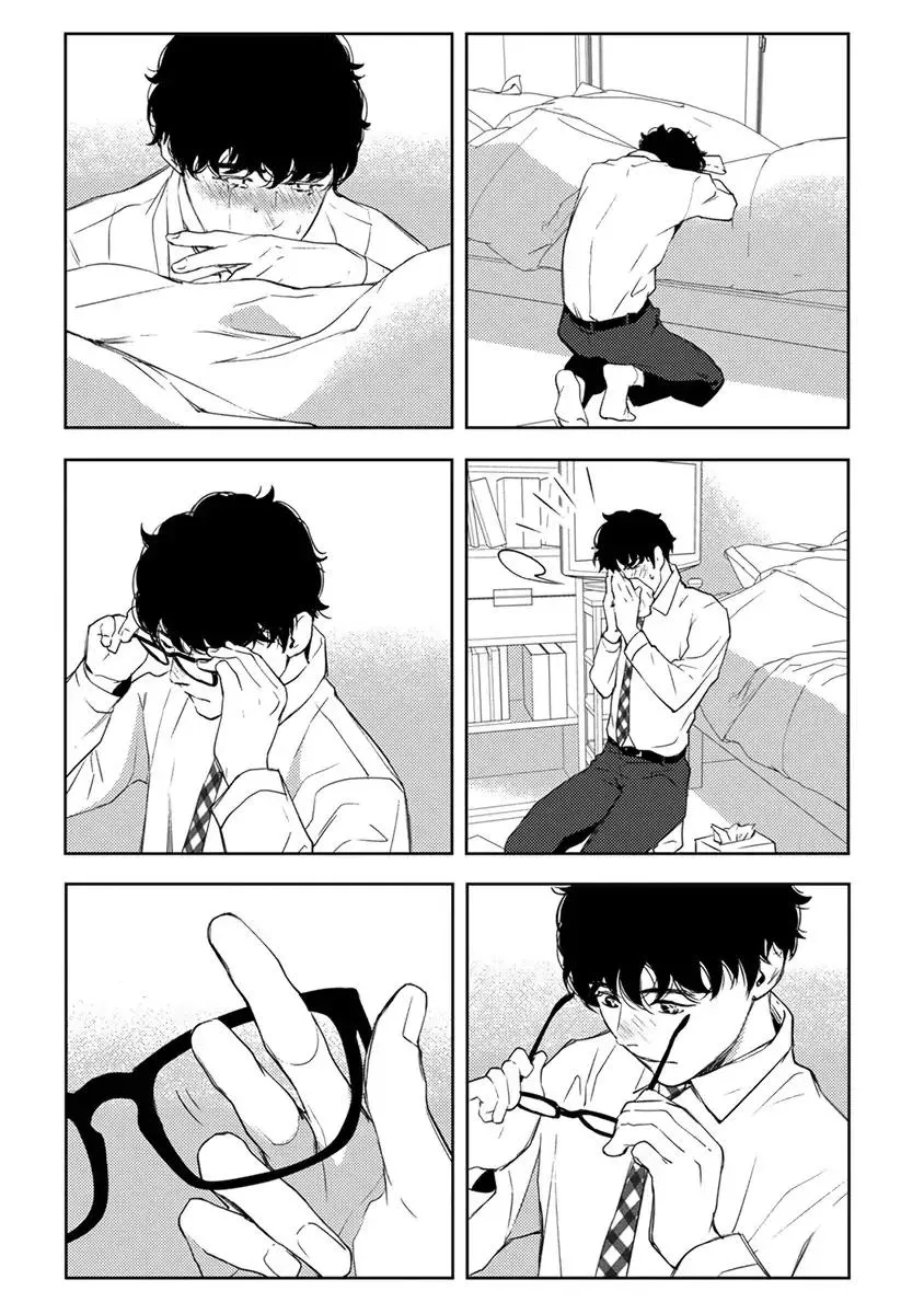 Kamisama Nanka Shinjinai Bokura no Eden Chapter 10 page 29 - 