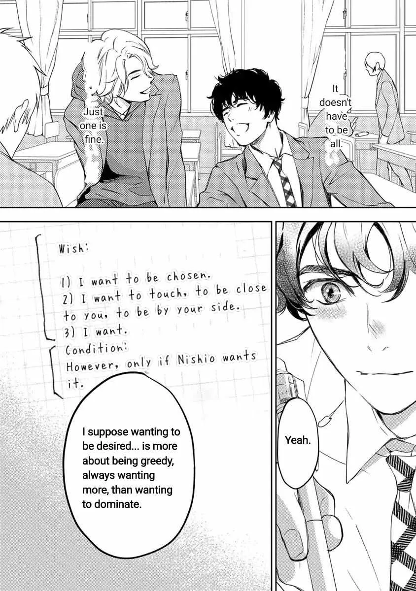 Kamisama Nanka Shinjinai Bokura no Eden Chapter 10 page 32 - 