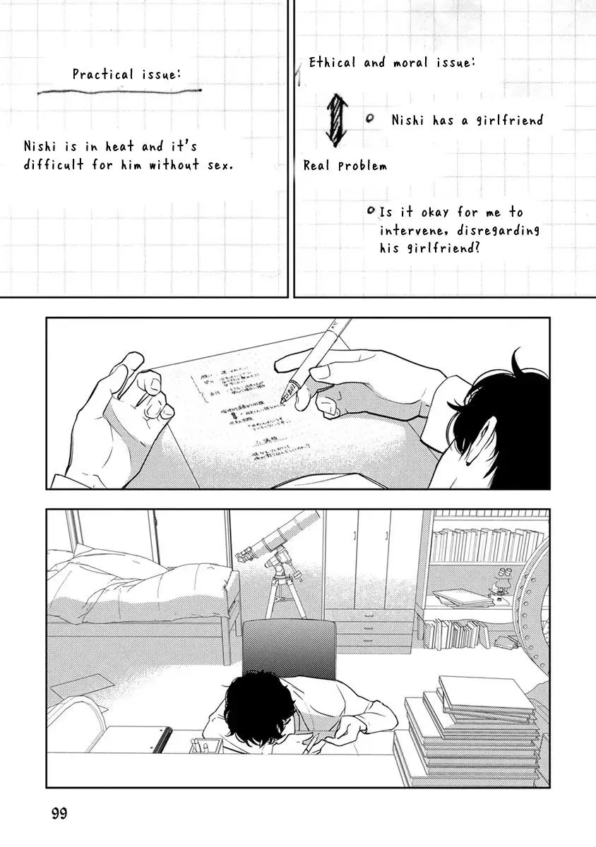 Kamisama Nanka Shinjinai Bokura no Eden Chapter 10 page 33 - 