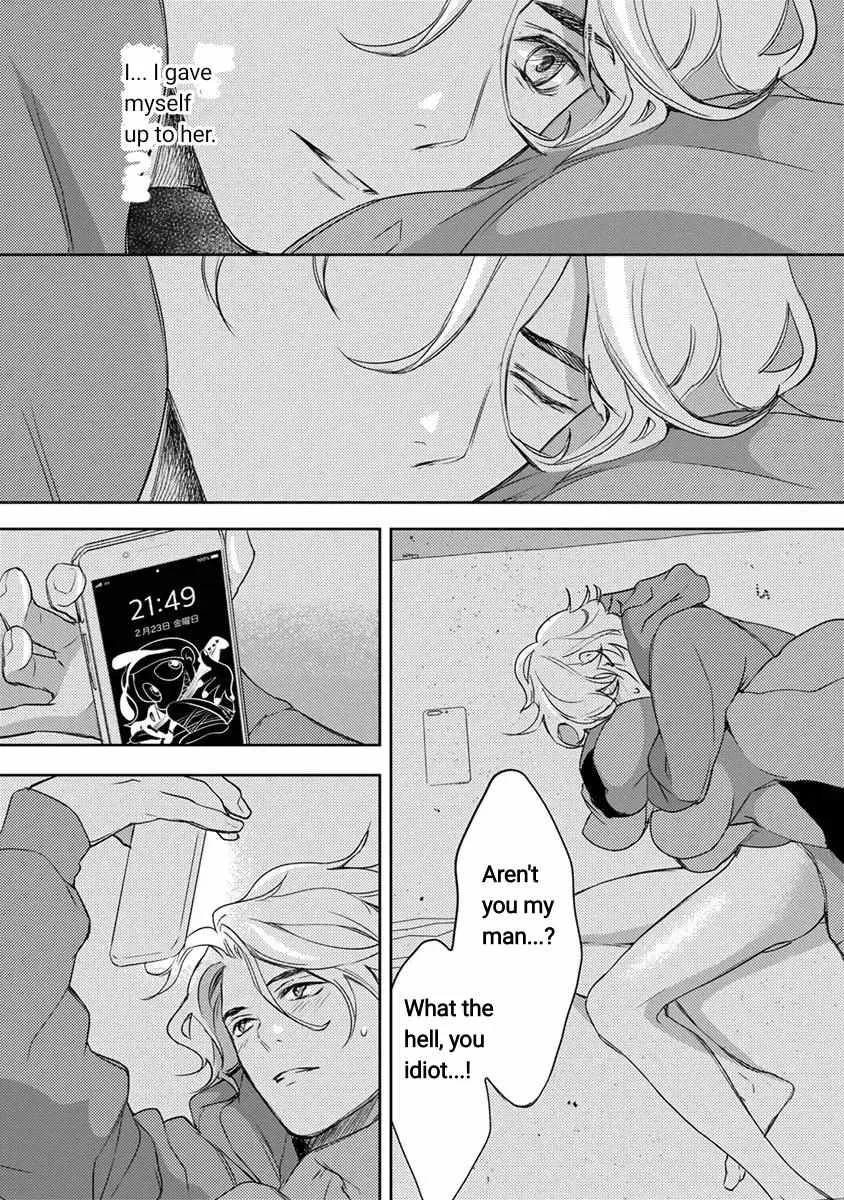 Kamisama Nanka Shinjinai Bokura no Eden Chapter 10 page 39 - 